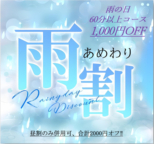 0000012553-69af809315af9-8235.png
